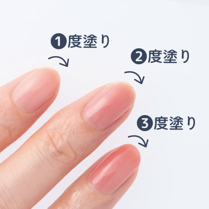 Nails Foundation Colors N66
