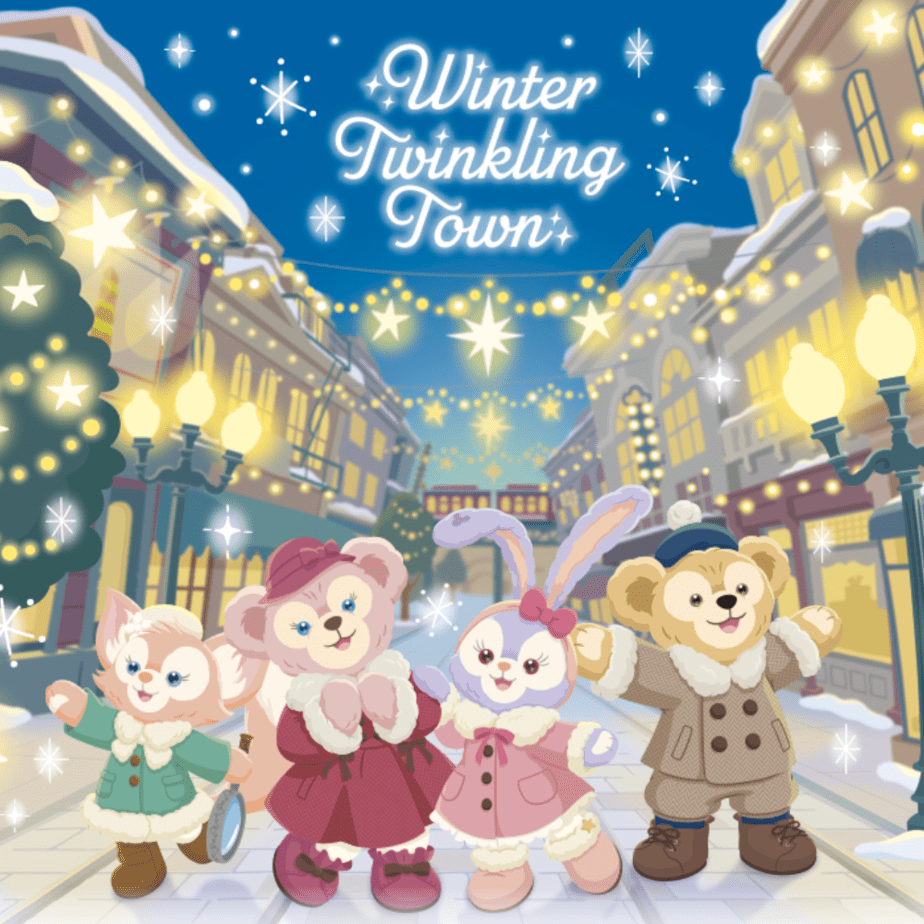 TOKYO Disney SEA Duffy and Friends Winter Twinkling Town Duffy Plush Badge