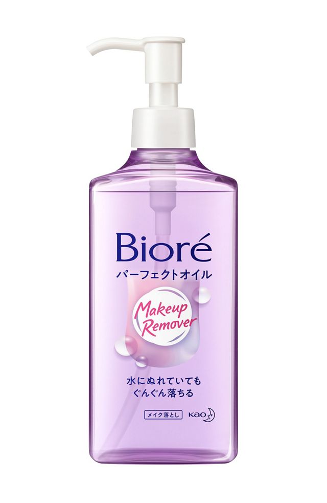 Biore Perfect Oil Japanese Cleansing Oil Makeup Remover - Works on Wet Hands and Waterproof Mascara - DARUMA AUSTRALIA PTY LTD