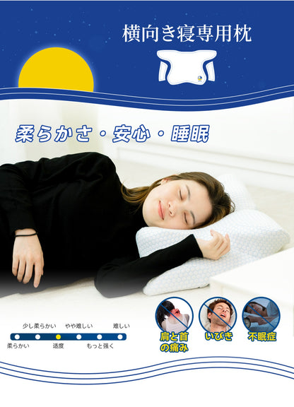 DEAR.MIN upgraded sleep-saving anti-snoring ergonomic pillow for better neck support and comfortable sleep.