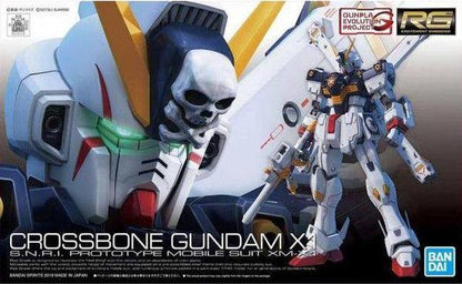 CROSSBONE Gundam X1