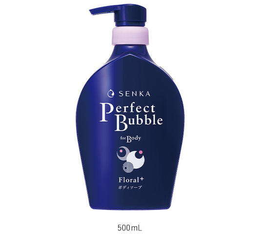 Perfect Bubble for Body Floral Plus N