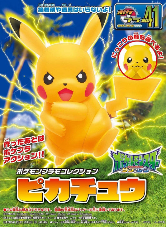 Pokemon Plastic Collection 41 Select Series Pikachu Colored Plastic Model
