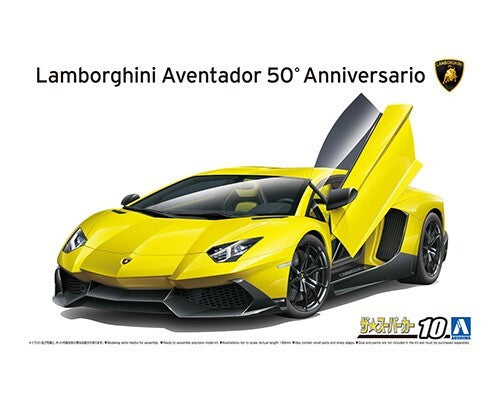 Aoshima 1/24 scale Lamborghini Aventador LP720-4 50th Anniversario plastic model kit showing detailed engine and scissor doors - DARUMA AUSTRALIA PTY LTD
