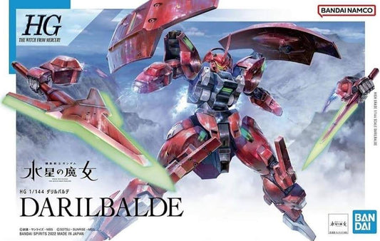 Model kit packaging of a red robot named Darilbalde with Bandai logo - DARUMA AUSTRALIA PTY LTD