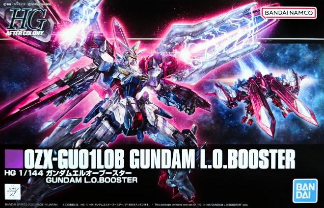 Bandai HG 1/144 OZX-GU01LOB Gundam L.O.Booster - Transforming Gundam Wing G-UNIT model kit - DARUMA AUSTRALIA PTY LTD