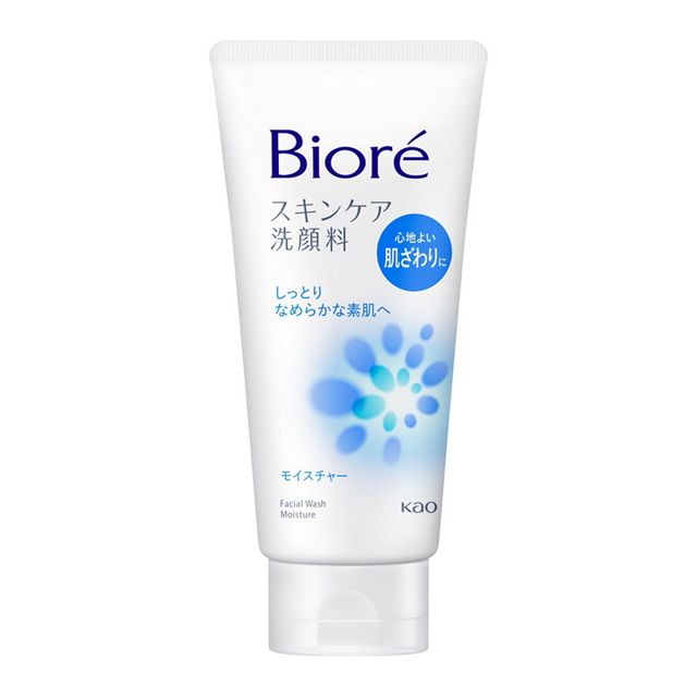 Biore Facial Foam Whitening - Japanese Brightening Cream Face Wash for Radiant Skin - DARUMA AUSTRALIA PTY LTD