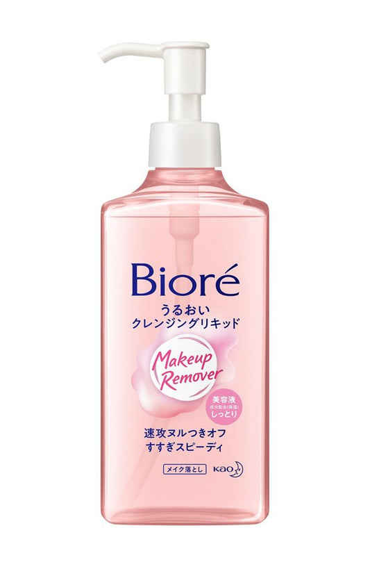Biore Moisture Cleansing Liquid 230ml - Water-Based Makeup Remover with 40% Moisturizing Serum - DARUMA AUSTRALIA PTY LTD