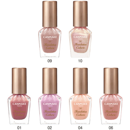 CANMAKE Colorful Nails N66 Mermaid Scale - Iridescent Blue and Pink Shimmer Japanese Nail Polish - DARUMA AUSTRALIA PTY LTD