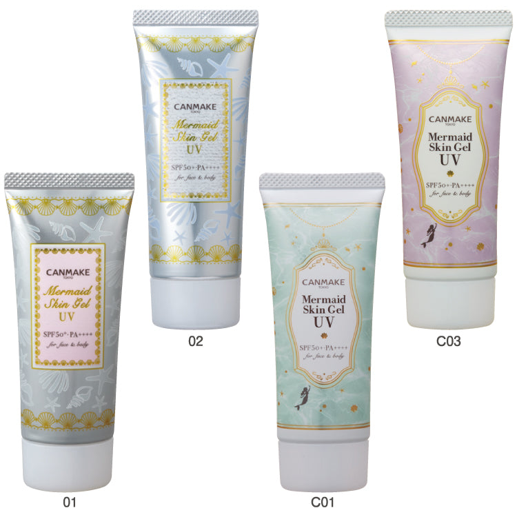 CANMAKE Mermaid Skin Gel UV C02 Sunny Side Up - Yellow Tinted Japanese Sunscreen SPF 50+ PA++++ - DARUMA AUSTRALIA PTY LTD