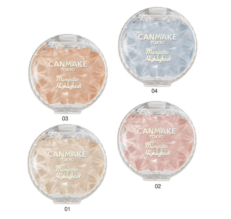 CANMAKE Munyutto Highlighter - Squishy Texture Japanese Illuminator for a Dewy Wet-Look Glow - DARUMA AUSTRALIA PTY LTD