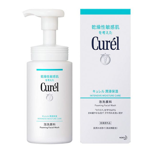 Curél Intensive Moisture Care Foaming Facial Wash 130g - Gentle Ceramide Protecting Cleanser for Sensitive Skin - DARUMA AUSTRALIA PTY LTD