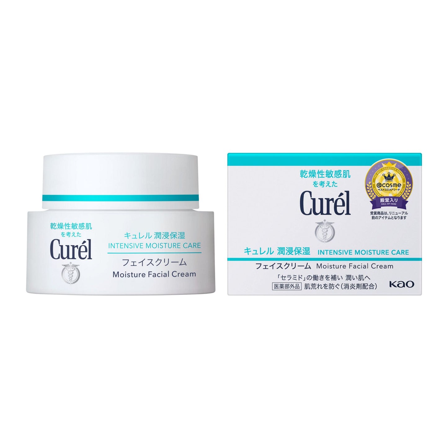 Curél Intensive Moisture Care Facial Cream 40g jar - Moisturizer for Sensitive Skin - DARUMA AUSTRALIA PTY LTD