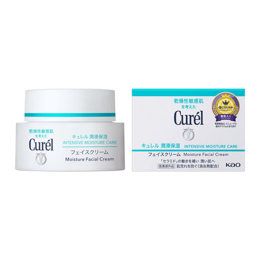 Curél Intensive Moisture Care Facial Cream 40g jar - Moisturizer for Sensitive Skin - DARUMA AUSTRALIA PTY LTD