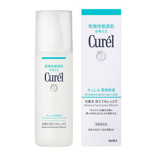 Curél Intensive Moisture Care Moisture Facial Lotion III Enrich 150ml, Japanese hydrating toner for very dry sensitive skin - DARUMA AUSTRALIA PTY LTD