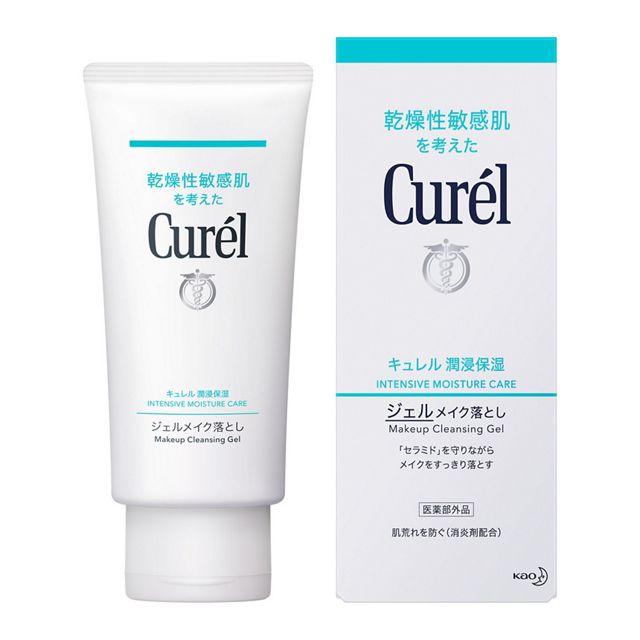 Curél Intensive Moisture Care Makeup Cleansing Gel 130g tube, Japanese ceramide-protecting makeup remover for sensitive skin - DARUMA AUSTRALIA PTY LTD