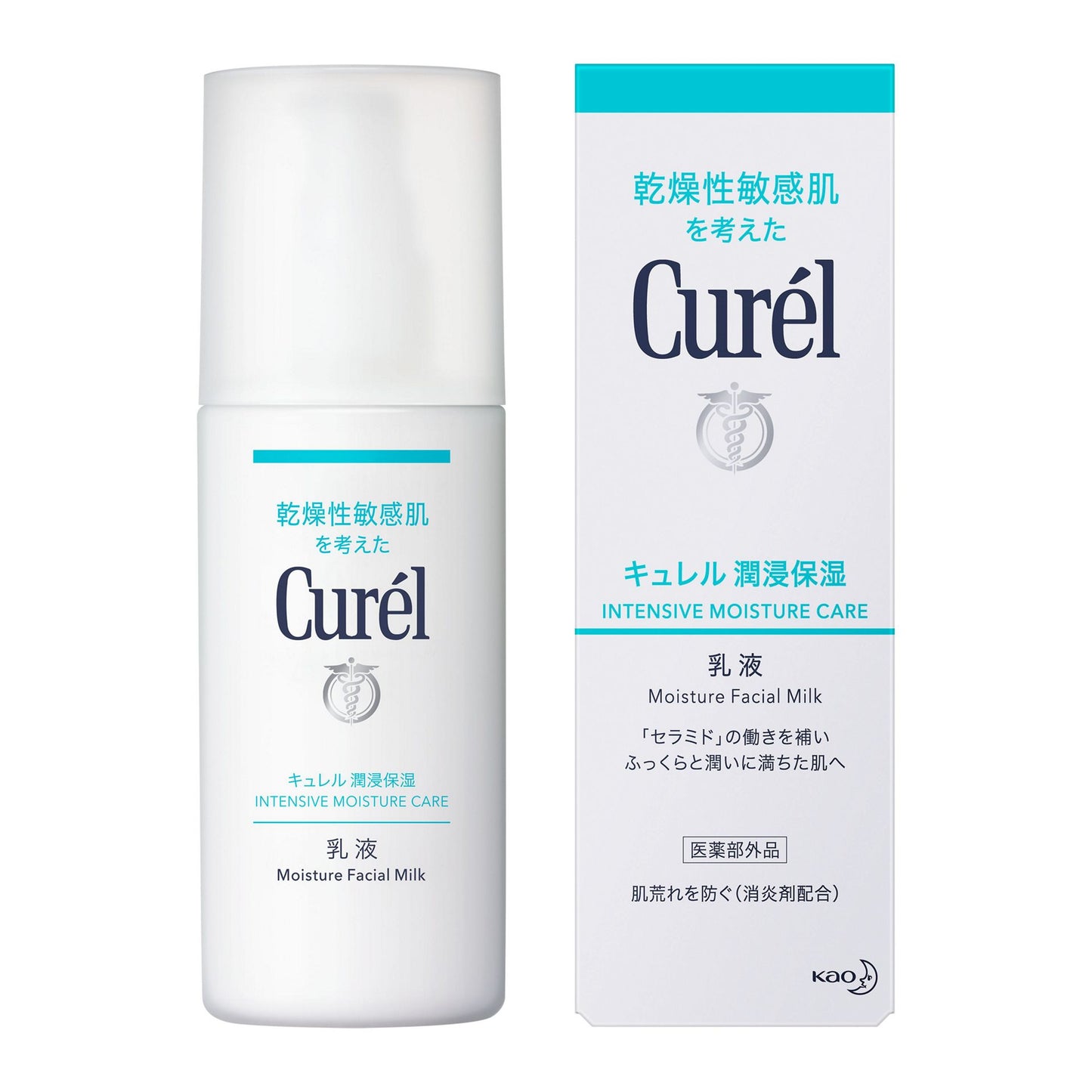 Curél Moisture Facial Milk 120ml bottle, Japanese ceramide-replenishing milky moisturizer for dry sensitive skin - DARUMA AUSTRALIA PTY LTD