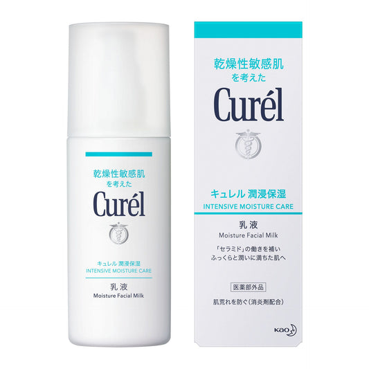 Curél Moisture Facial Milk 120ml bottle, Japanese ceramide-replenishing milky moisturizer for dry sensitive skin - DARUMA AUSTRALIA PTY LTD