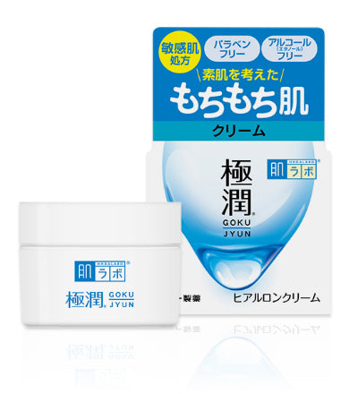 Hada Labo Gokujyun Hyaluronic Cream 50g jar - Deeply hydrating Japanese beauty face cream - DARUMA AUSTRALIA PTY LTD