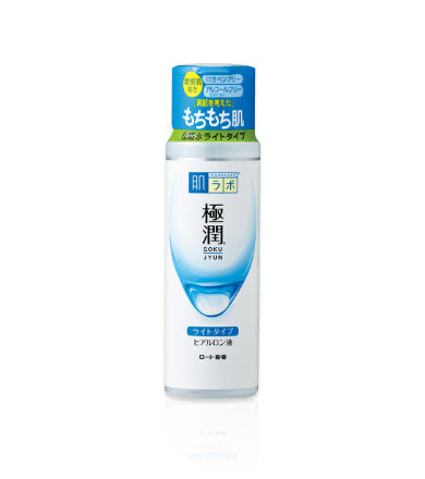 Hada Labo Gokujyun Light Lotion 170ml - Clear liquid lightweight Japanese beauty toner for sensitive skin - DARUMA AUSTRALIA PTY LTD