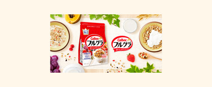 Calbee Frugra served in a bowl with yogurt and fresh berries - DARUMA AUSTRALIA PTY LTD