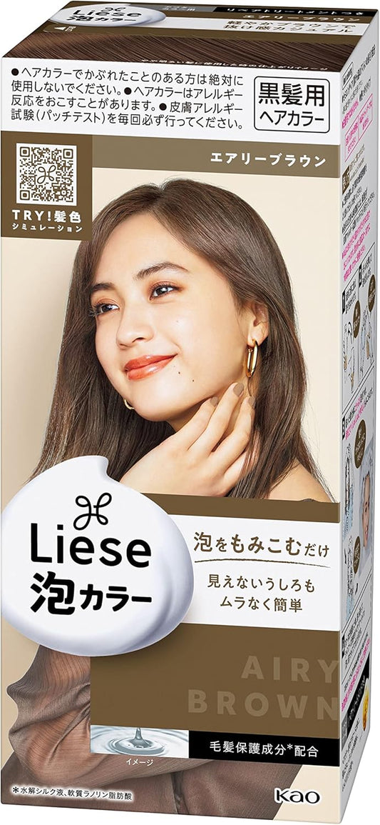 Liese Prettia Airy Brown- Japanese Foam Color hair dye result on dark hair - DARUMA AUSTRALIA PTY LTD
