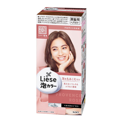 Liese Prettia Bubble Color Hair Dye in Provence Rose - Japanese Foam Color hair dye result on dark hair - DARUMA AUSTRALIA PTY LTD
