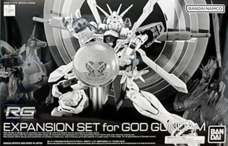 RG 1/144 God Gundam Expansion Set - Fuunsaiki mobile horse and energy effect parts for God Finger - DARUMA AUSTRALIA PTY LTD
