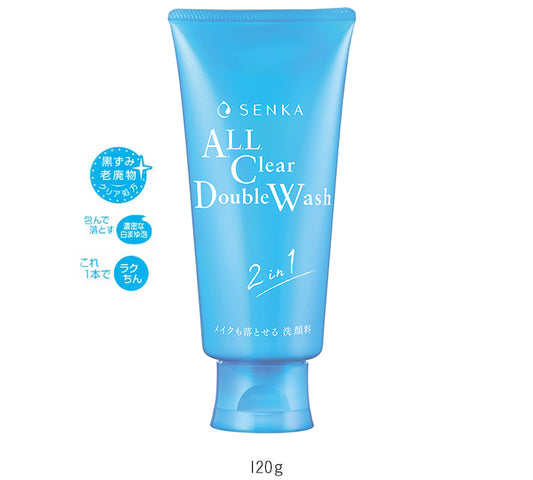 Senka Perfect Whip All Clear Double Wash 120g tube - 2-in-1 Japanese makeup remover and facial foam - DARUMA AUSTRALIA PTY LTD