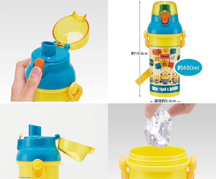 Skater Minion Fever 480ml water bottle for kids, featuring a one-touch push button lid and adjustable shoulder strap, yellow Minions design - DARUMA AUSTRALIA PTY LTD